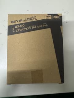ベイブレードX UX-00 エアロペガサス3-70A レッドVer.のサムネイル