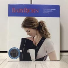 ベビービョルン 抱っこ紐 ベビーキャリアオリジナルのサムネイル