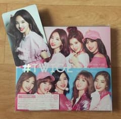 【ナヨントレカ付属】#TWICE 初回限定盤B CD+DVDのサムネイル