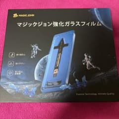 MAGIC JOHN iPhone 15 Pro 強化ガラスフィルム 2枚のサムネイル