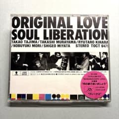 Original Love CDアルバム SOUL LIBERATION 結晶 - メルカリ