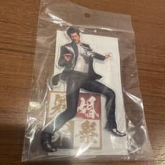 龍が如く 冠婚葬祭展 アクリルスタンド 柏木修（冠） - メルカリ