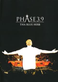 THA BLUE HERB/PHASE 3.9〈2枚組〉/出演:THA BLU…のサムネイル
