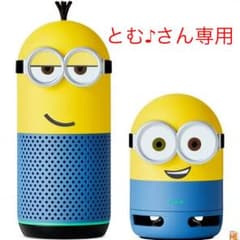 Clova Friends mini（クローバフレンズミニ）のサムネイル