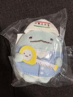 非売品　すみっコぐらし　とかげ　てのりぬいぐるみのサムネイル