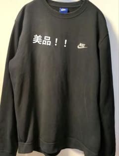 Nike ブラック スウェット L