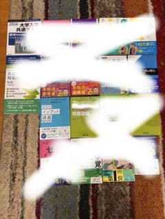 ほしさま専用秘伝の物理　大学入試で点が取れる授業動画付き　物理のインプット講義のサムネイル