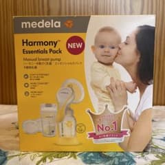 medela メデラ ハーモニー手動さく乳器のサムネイル
