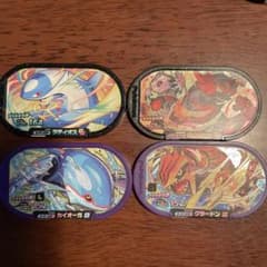 メザスタセットのサムネイル