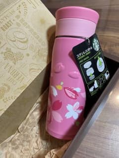 スターバックス ステンレスボトルのサムネイル