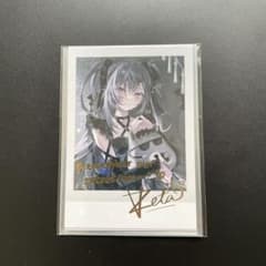 ホロライブ ベスティア ゼータ ブロマイド チェキ カード - メルカリ