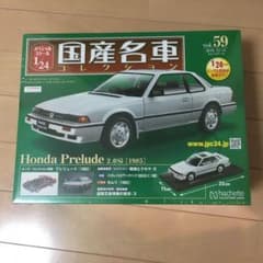 国産名車コレクション 1/24 vol.59のサムネイル