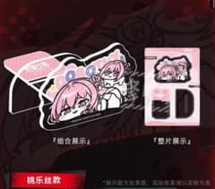 【中国限定】NIKKE　doro モニターコンパニオン　アクリルスタンド　全種 し*ん様 【中国限定】NIKKE doro モニターコンパニオン アクリルスタン