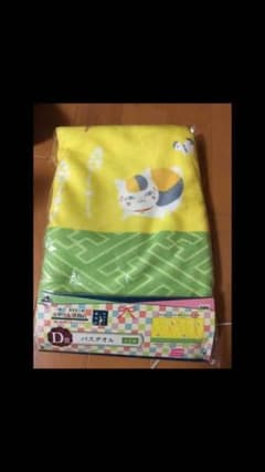 夏目友人帳のサムネイル