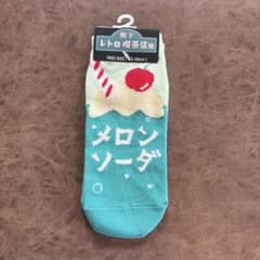 [신품] 레트로 다방 바람 양말 멜론 소다 무늬 23-26cm