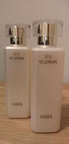 HABA 薬用VCローションII 180mL 2本セット - メルカリ