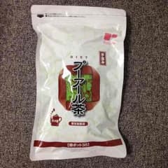 キヨッチ様専用 未開封 ダイエットプーアール茶のサムネイル