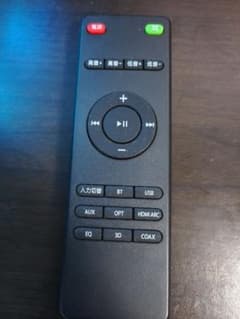 m87811400482_1.jpg?1762478466