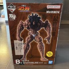 一番くじ 刃牙 B賞 ピクル MASTERLISE フィギュア 即日発送します