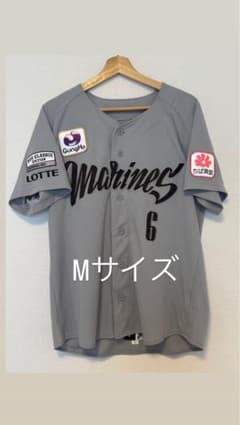 ロッテ ネオクラシックユニ 2025 Mサイズ 西川史礁 #6 NCE - メルカリ