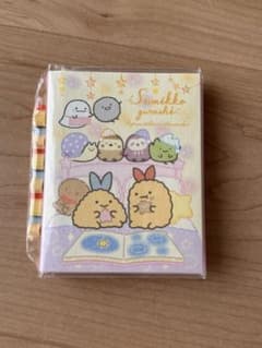すみっコぐらし メモ帳のサムネイル