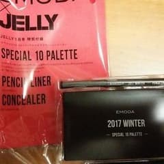 エモダ★JELLY付録★未使用★送料込のサムネイル