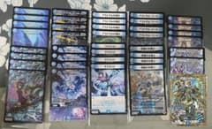 デュエマ 青単サイバー デッキパーツ - メルカリ