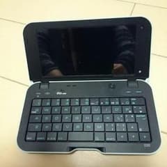 Frendy様専用ページのサムネイル