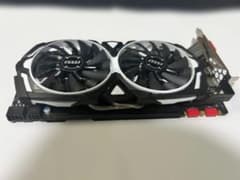 MSI s*x様 GTX1080 メルカリ - カスタムBP付 動作確認済 8GB ARMOR GTX1080 MSI s*x様 カスタムBP付 動作確認済 8GB ARMOR グラフィックボード・グラボ・ビデオカード