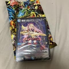 O*E様 【メルカリ便‼️】ドキドキつよいデッキ　25の王道　青黒デスパペット 青黒デスパペット ドキつよ 25の王道 シュリンク付き未開封 - メルカリ