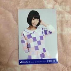 乃木坂46  北野日奈子のサムネイル