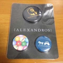 アレキサンドロス 缶バッチのサムネイル