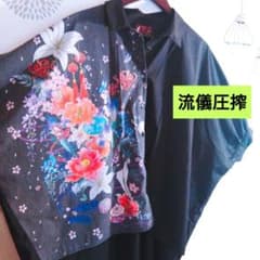 流儀圧搾＊雅結×iS ScoLar/和柄/半袖シャツ/ 黒/ M/ドルマン - メルカリ