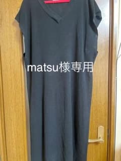 ❣️❣️最終値下げ❣️レディース❣️5L❣️ニット系ベストワンピロング❣️のサムネイル