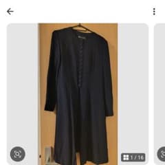 スネイプ先生／ セブルス・スネイプ 風 コスプレ ジャケット ローブ
