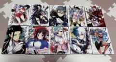 プランダラ 漫画 コミック 全巻 1～21巻のサムネイル