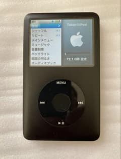 ま*ぶ様 Apple iPod 80GB 本体のサムネイル