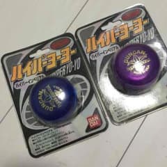 新品 ハイパーヨーヨーのサムネイル