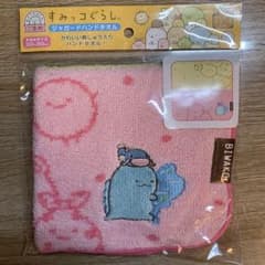 すみっこぐらし　ハンドタオルのサムネイル