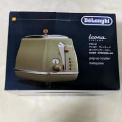 デロンギ アイコナ・ヴィンテージ コレクション ポップアップトースター(未使用品のサムネイル