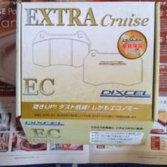 TOYOTA　MR2 SW20型　ディクセルブレーキパッドのサムネイル