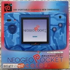 SNKネオジオポケットカラー カモフラージュブルー キングオブファイターズR2のサムネイル