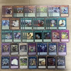 GW限定値下】獄神 デッキ 遊戯王 アルトメギア ドゥームズ エルフェン