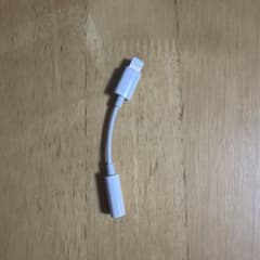 Apple Lightning 3.5mm Headphones Jack Conversion adapter