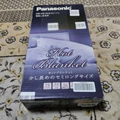Panasonic 電気しき毛布 DB-US12LS-Cのサムネイル