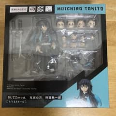 鬼滅の刃　BUZZmod. 時透無一郎 ◤ 受注受付中 ◢|| #時透無一郎 テレビアニメ「鬼滅の刃」より