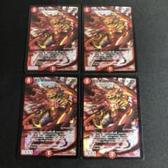 かほ様 リクエスト 8点 まとめ商品 ぽち様 リクエスト 6点 まとめ商品 - メルカリ