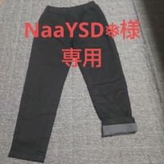 ユニクロ　暖パン　裏起毛　黒　120のサムネイル