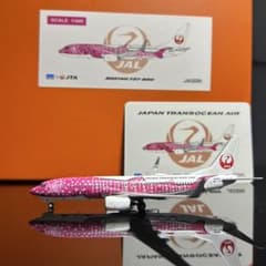 Jcwings JTA B737-800 JA06RK 1/400 - メルカリ