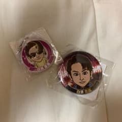白濱亜嵐セットのサムネイル